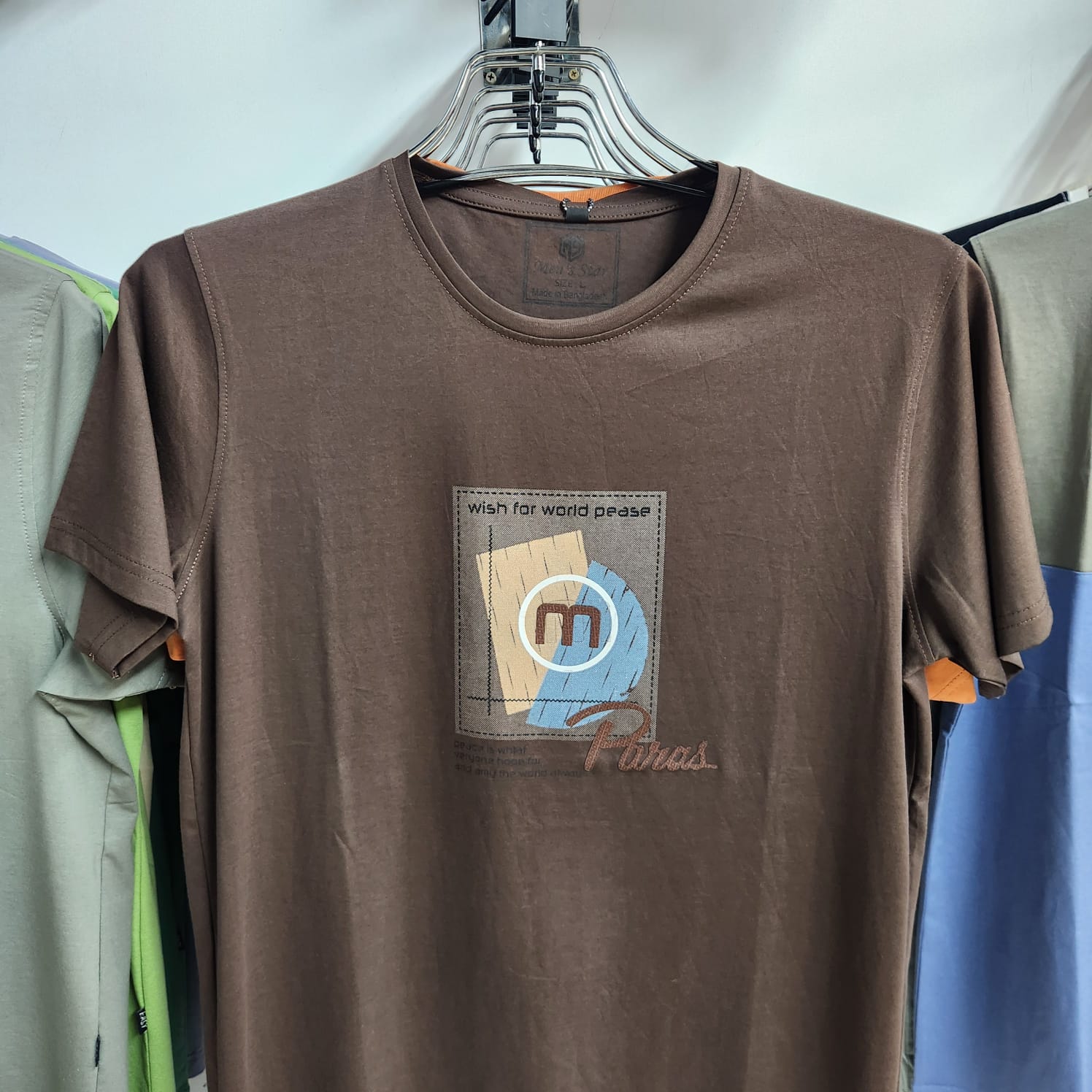Premium Marsalise Fabric T-Shirt (GL0081)