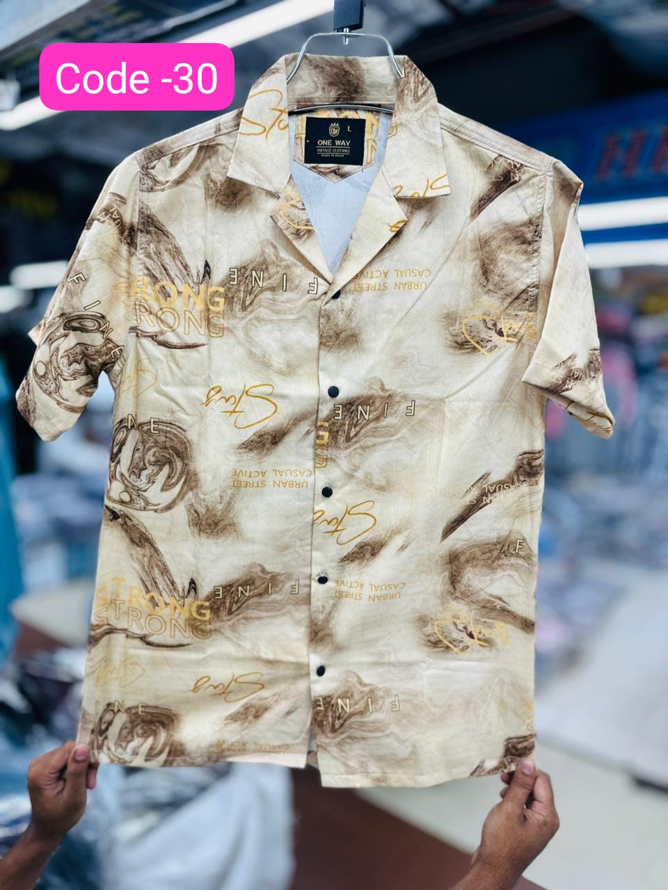 Drop Shoulder Shirt